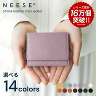 牛本革 ミニ財布 レディース ミニウォレット 財布 三つ折り財布 コンパクト財布 小さい財布 かわいい カ…