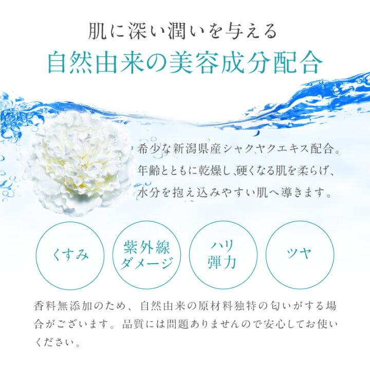 アイクリーム メモリッチ 3本セット おすすめ まぶた ハリ 潤い 目の下 予防 改善 エイジングケア セラミド シワ 目尻 ツヤ クリーム プレゼント 涙袋 高保湿 保湿 コラーゲン 美容液 たるみ スキンケア リンクルケア 目元 目元美容液