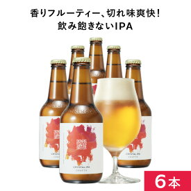 楽天市場 おしゃれ ビール 発泡酒 ビール 洋酒 の通販