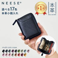 【楽天1位】 本革 ミニ財布 多機能 コインケース ユニセックス メンズ レディース 二つ折り 革 レザー カ…