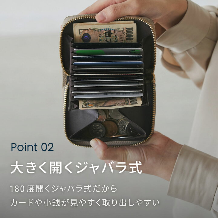 楽天市場】【10%OFFクーポン有】【財布?ケース部門1位】名入れ ミニ 