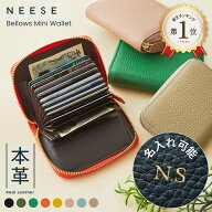 本革 ミニ財布 ジャバラ型 レディース 二つ折り 大容量 カードケース カード入れ 磁気防止 ミニウォレッ…