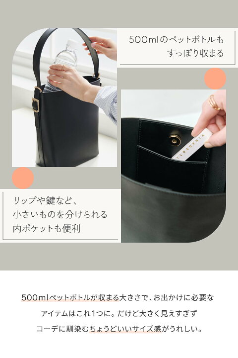 楽天市場】【オギャ子さん紹介】NEESE ニーズ 本革バケツ型ショルダー 