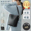 【オギャコさん紹介】NEESE ニーズ 本革バケツ型ショルダーバッグ レディース イニシャル刻印対応 軽量 軽い バッグ バケツバッグ 2way ショルダー バケツ型トート バケットバッグ ワンショルダー おしゃれ 縦型 レザー バケツ型バッグ 送料無料