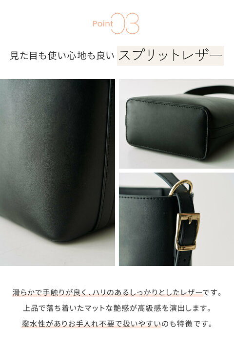 楽天市場】バケツ型ショルダーバッグ レディースバッグ 2way 名入れ 