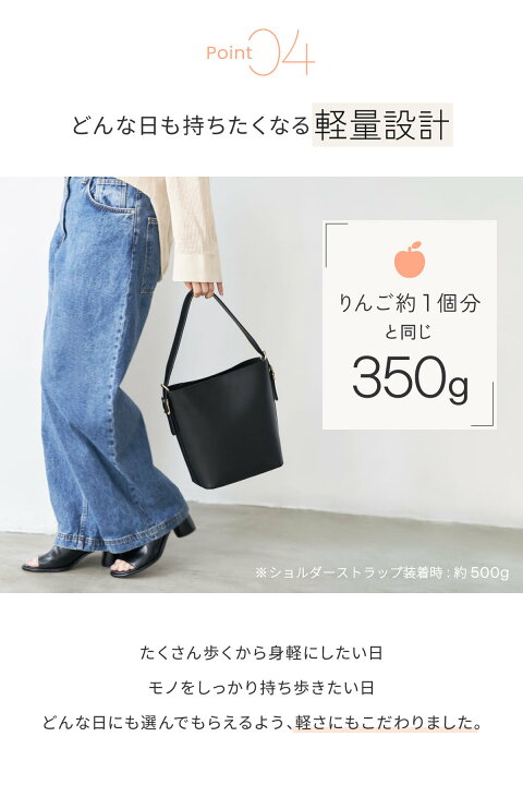 楽天市場】バケツ型ショルダーバッグ レディースバッグ 2way 名入れ 
