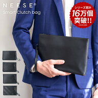クラッチバッグ 結婚式 メンズ パーティー PUレザークラッチバッグ クラッチ あす楽 ポーチ 大容量 フェ…