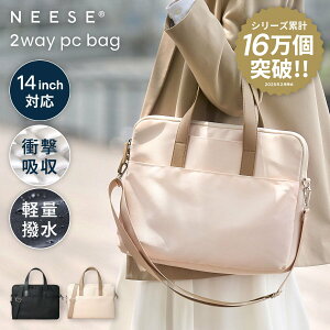 ���y�� 2Way PC�o�b�O �p�\�R���P�[�X PC�P�[�X �y�� ���� 14�C���`���[�\ �ی�N�b�V�������� �Ռ��z�� �L�����[�I�� ��������NEESE �j�[�Y