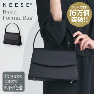 �t�H�[�}���n���h���o�b�O �I�P�[�W���� �t�H�[�}�� �������� �n���h�o�b�O �~�j�o�b�O ���f�B�[�X �J�o�� ��NEESE �j�[�Y