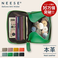 本革ミニ財布 外ポケット 財布 レディース 二つ折り財布 レディース財布 コンパクト財布 大容量 カードケ…