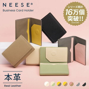 ���f�B�[�X �{�v �o�C�J���[ ��e�� �s���N �O���[�W�� ���U�[ ���킢�� ������� �A�E���� �A�� �A�E�j�� �r�W�l�X ���h�P�[�X 20�� 30�� �M�t�g �v���[���gNEESE �j�[�Y ���h����