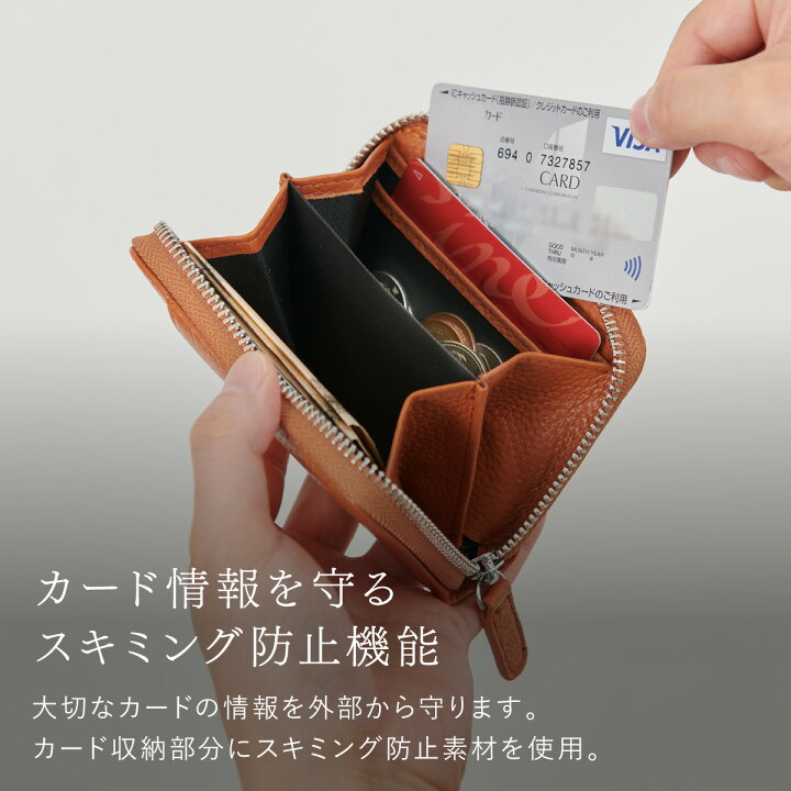 楽天市場】＼楽天1位／ 小銭入れ コインケース ミニ財布 メンズ  