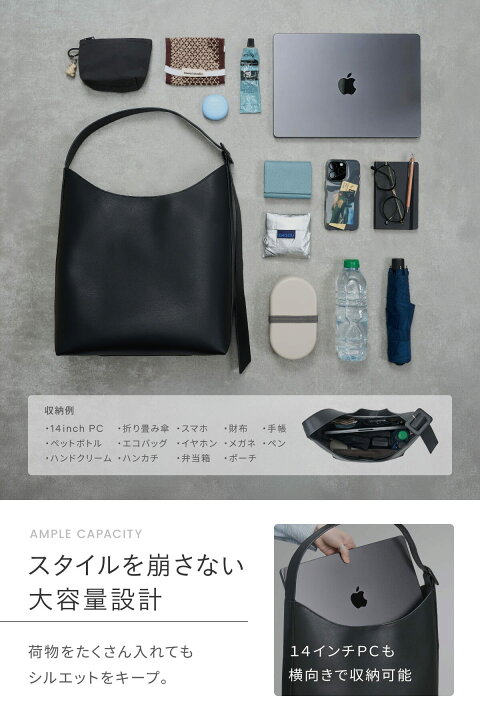 楽天市場】【期間限定2000円OFFクーポン】大容量 軽量 2wayトート 
