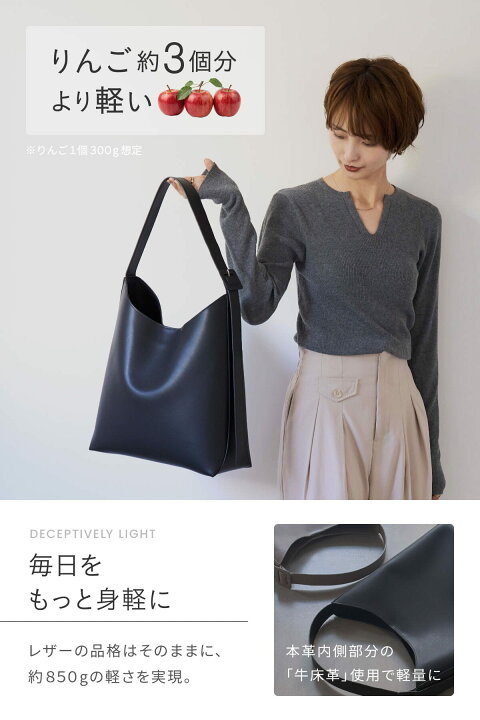 楽天市場】【期間限定2000円OFFクーポン】大容量 軽量 2wayトート 