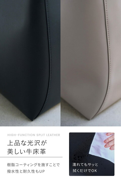 楽天市場】【期間限定2000円OFFクーポン】大容量 軽量 2wayトート 