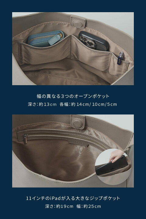 楽天市場】【期間限定2000円OFFクーポン】大容量 軽量 2wayトート 