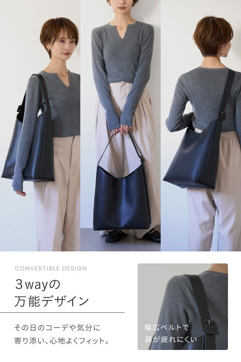 楽天市場】【期間限定2000円OFFクーポン】大容量 軽量 2wayトート 