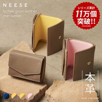 楽天市場】ノーブランド 財布 レディースの通販