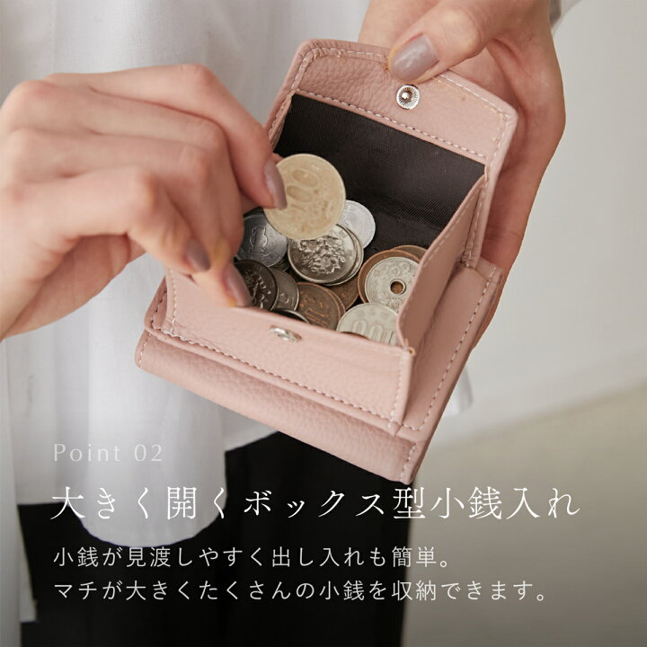 楽天市場】三つ折り財布 レディース 財布 ミニ財布 ミニウォレット 革 