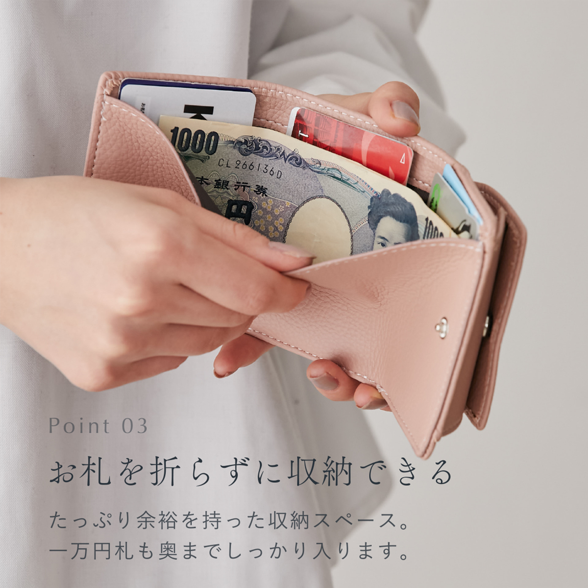 カードケース　ミニウォレット　三つ折り財布　ミニ財布　コンパクト　軽量