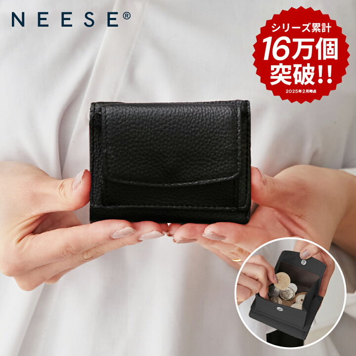 楽天市場】【18日限定10%OFFクーポン】三つ折り財布 レディース 財布 