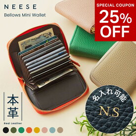 残り26h数量限定【半額クーポン】【楽天1位】NEESE ニーズ 本革 ジャバラ ミニ財布 レディース 二つ折り 大容量 カードケース カード入れ 磁気防止 ミニウォレット 小さい コンパクト じゃばら 財布 小銭入れ ギフト