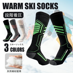 XL[\bNX Xm[{[h\bNX Y fB[X ~p C  RۖhL oRp ۉ ʋC z ыʂɂȂɂ Ȃ AEghA jZbNX