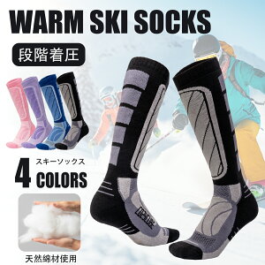 XL[\bNX Xm[{[h\bNX Y fB[X 2g 1g  ƎfUC RۖhL oRp  ۉ ʋC z H ~p X|[c ыʂɂȂɂ Ȃ A