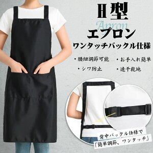 Gv RbN@\ H^ |  fB[X Y  Vh~ ϋv |Pbgt n  ɂ jp ɂ Vv p jp JtFGv  H