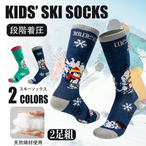 XL[\bNX LbY 2g XL[C q  z  R hL hۉ Xm{[ C AEghA ~p K ϋv ʋC 3-14ΑΉ j̎q ̎q oR  X|[c\bNX 