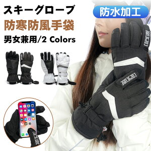 XL[ O[u Xm[{[h O[u 3MVT[g X}zΉ Y fB[X |Pbgt 2wh\ h H 5{w [VR[ht Xm{ O[u Xm{[ O[