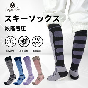 XL[\bNX Xm[{[h\bNX C Y fB[X SpC҂2g 1g  ƎfUC RۖhL oRp ނp  ۉ ʋC z ~p X|[c ыʂ