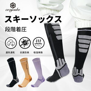 XL[\bNX Xm[{[h\bNX Y fB[X RۖhL h~ 1g 2g  oRp ނp ۉ ʋC z ~p X|[c ыʂɂȂɂ Ȃ AEgh