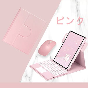 y3_Zbgzipad L[{[h ipad P[X L[{[h P[X }EXt ^b`pbh E P[X fW^X^CXy KXtBt iPad 9 P[X air5 10.9 air4 2020 10.2C