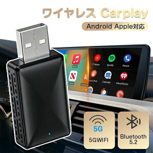 yP5{&ő2,000~OFFN[|zcar play A_v^[  CX CarPlay Android AutoA_v^[ CXA_v^[ CarPlayAndroidAutoCX carplay CX iphone Android AutoڎԐ