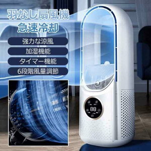 y撅503680~z ĖZ[ @y2025ŐViEÉE DC[^[ߓdz d HȂ ^[t@ HȂ@ USB[d É @ T[L[^[ R 啗