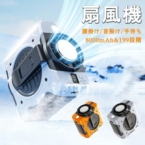 yŐV2025Nz⊴@ |@ | 莝 | 3way pv[gt y`F 8000mAh gѐ@ 199iK nfBt@ EGXgt@ usb[d ԉғ AEg