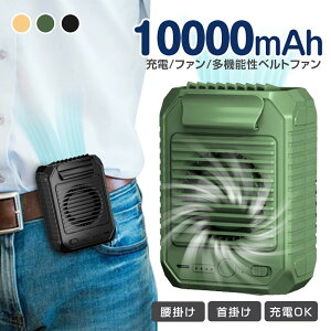 y10000mahz| @ |t@ HȂ dʎcʕ\ ő23Ԏ @ y | @ lC 3iKʒ NbN @ lbNt@ obe[  Nb