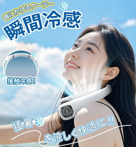 |@ lbNN[[ lbNt@ HȂ ⊴v[gt 8iKʒ 3000mAhobe[ gѐ@ | USB[d ?͑ т@ ΍ObY MǑ΍