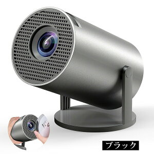 y2Niۏ؁I 9680 ~IzvWFN^[ ^ X}z ƒp V Bluetooth 5.3 270°] Youtube 2.4GHz WIFi l炵 z[vWFN^[ `␳ 1080P 4KΉ Ze Hi