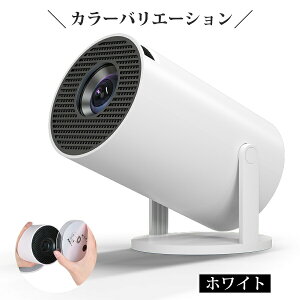 y2Niۏ؁I 9680 ~IzvWFN^[ ^ X}z ƒp V Bluetooth 5.3 270°] Youtube 2.4GHz WIFi l炵 z[vWFN^[ `␳ 1080P 4KΉ Ze Hi