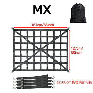 Ԍ艿i5880~IIIJ[Slbg ^ yg ygbN gbN 208×127cm [tlbg [tbNlbg ԗp gNlbg [tLA lbg Jri DO tb