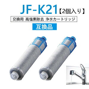 yzJF-K21 ݊i 3 򐅐ppJ[gbW ̌^򐅐֗p p򐅃J[gbW jf-k21 JF-K21-C JF-K21-B i݊i ėp^j