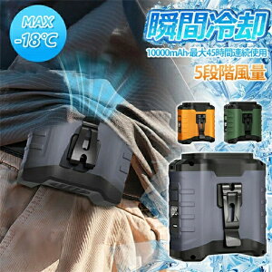 y2025ŐVfd&ً}xtEe10000mAh&45hAғz|@xgt@̓t@uԗ⊴ 4way|/|//莝 5iK͐É^yʌgUSB[dAE