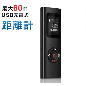 ő60my ŐVz v  ʐ  e s^SXȂǑ\ gь^ v x  ^ v RpNg ^ fW^ USB[d {
