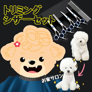 g~OnT~ JbgnT~ p͂ pVU[ nT~ LnT~  L Sge p͂ g}[  ybgp pP[Xt LJbg pP[Xt