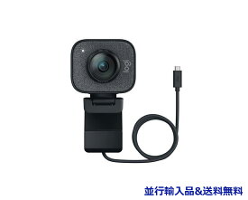 【並行輸入品】C980 StreamCam ウェブカメラ フルHD 1080P 60FP ロジクール ロジテック 正規品