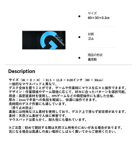 ysAizWN[ Logitech Gaming Mouse pad Q[~O }EXpbh ԃfXN[NɂœK 80cm×30cm^TCY