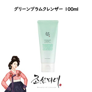 [Beauty of Joseon] ���N���� �O���[���v�����N�����U�[ 100ml �����N���[�� �؍��R�X�� ����l�Q �؍����ϕi �X�L���P�A �؍��l�C �l�Q�N���[��