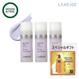楽天市場 ラネージュ スキンベールベースの通販